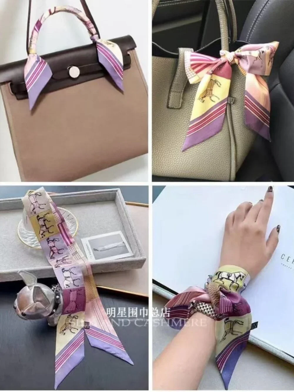 2Pcs 100% Mulberry Silk Scarves - Versatile Skinny Ribbons for Hair, Bags